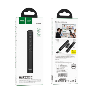 Hoco Smart Laser Page Turning Pen GM200 - Black